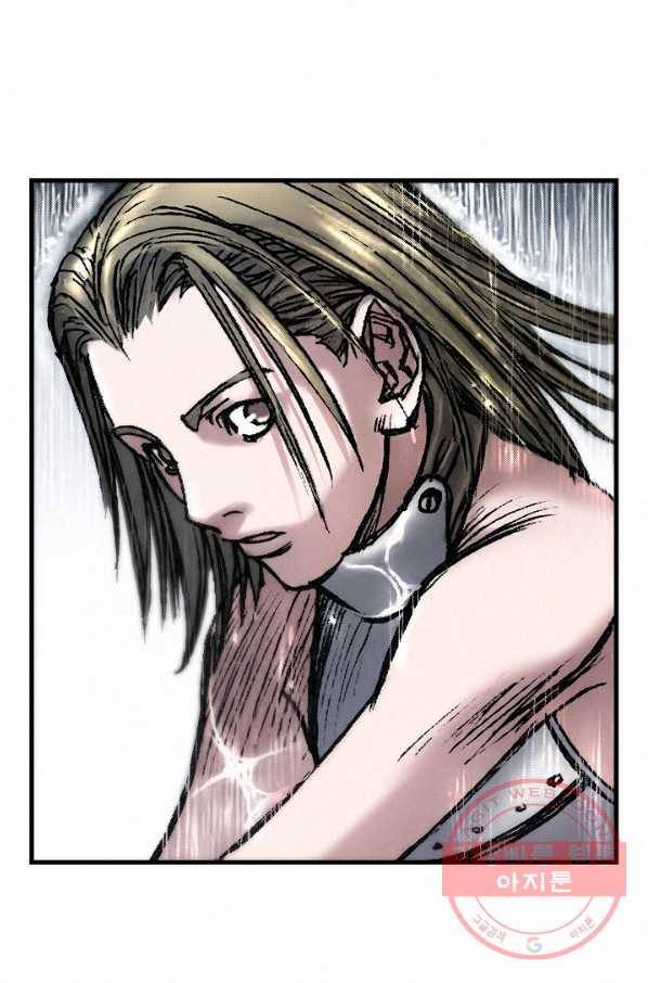 천추 15화 59