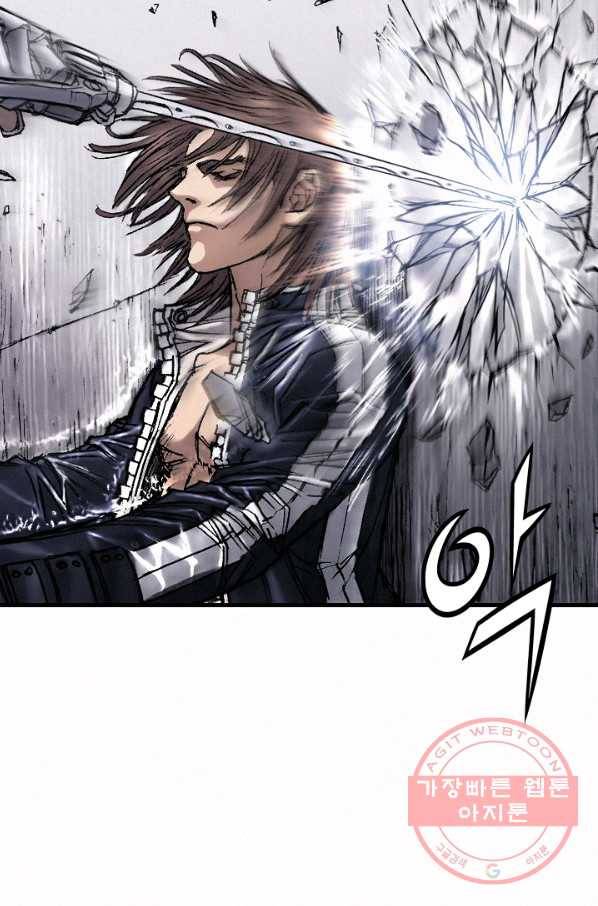 천추 15화 102