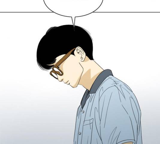 몬스터(네이버) 30화 8