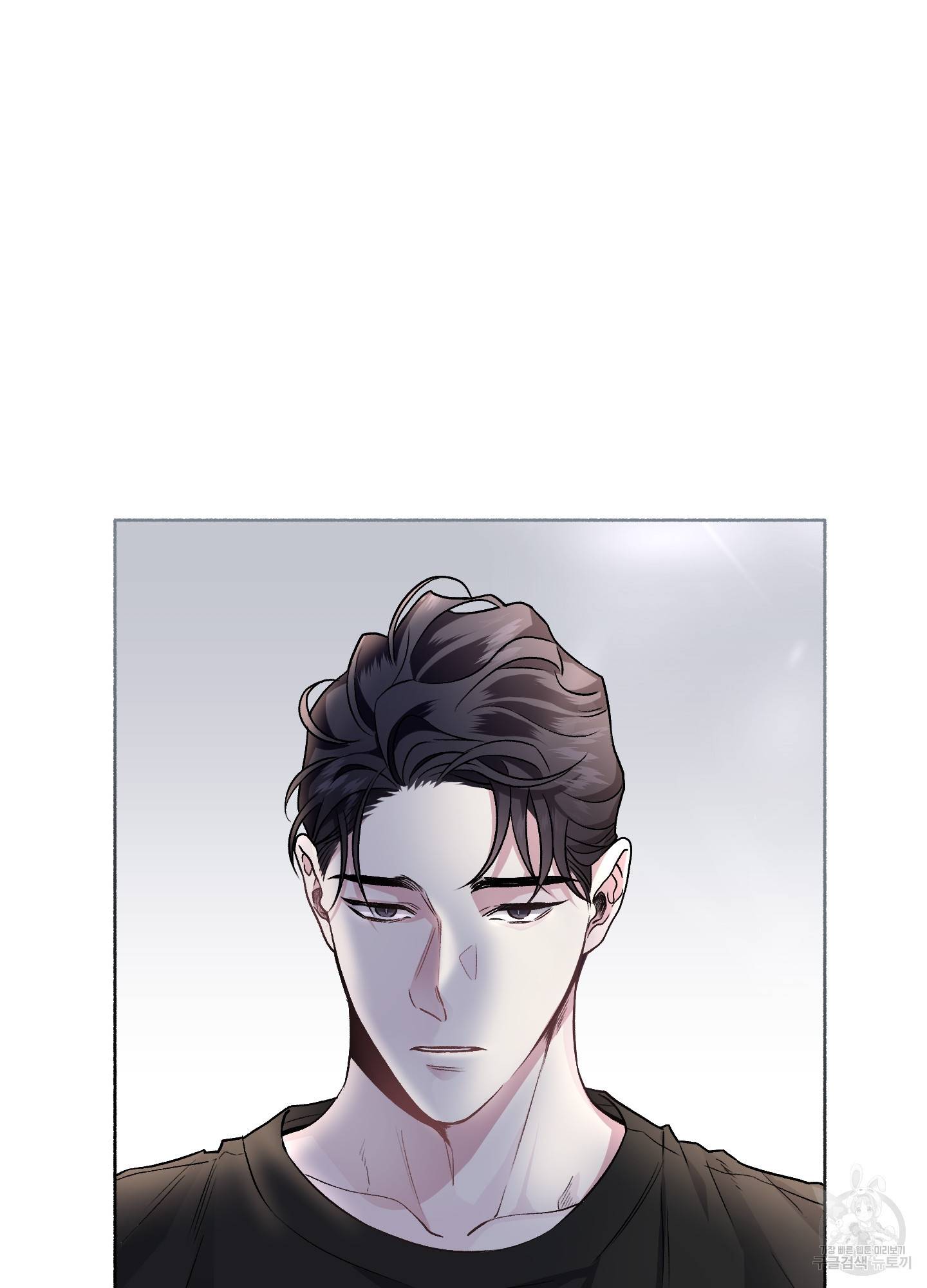 외사랑 31화 68