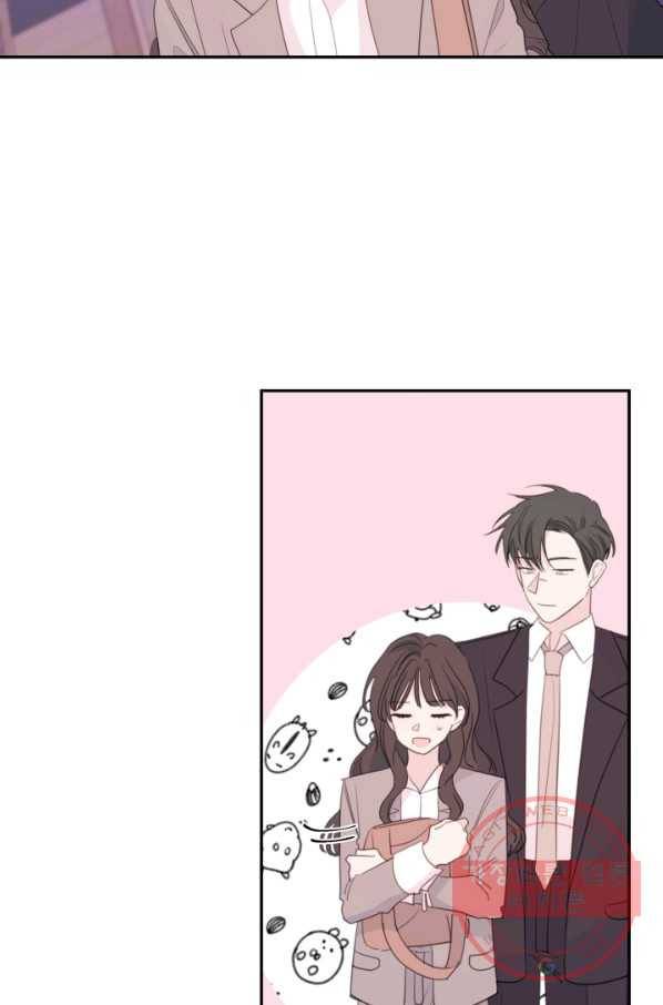 너와 사는 오늘 99화 13