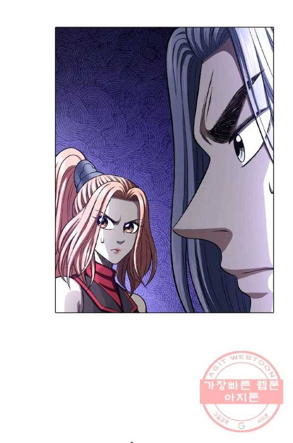 신으로 태어났습니다 404화 20