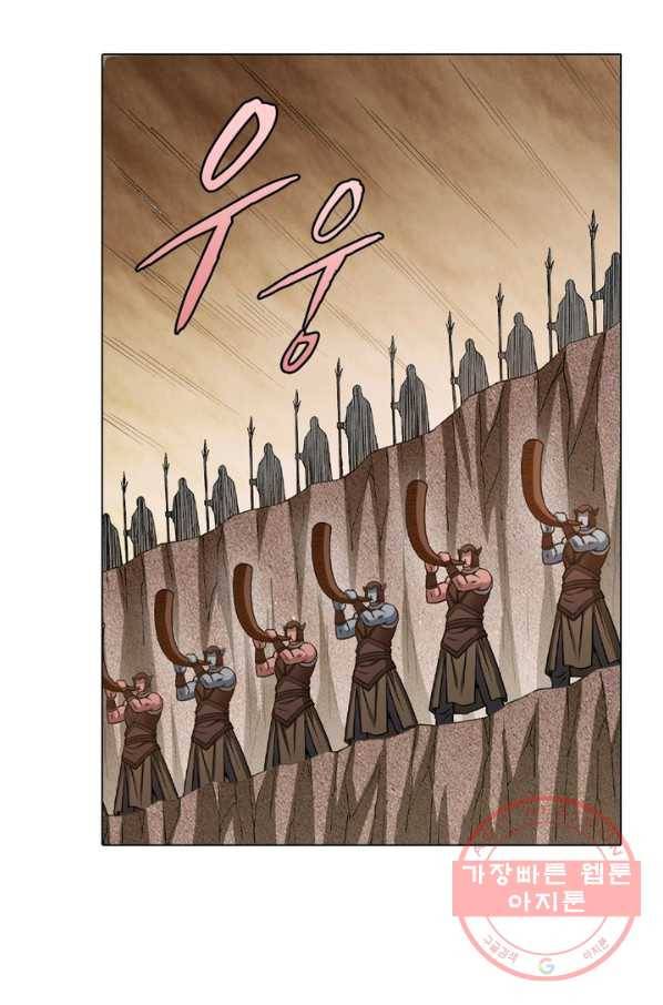 신으로 태어났습니다 404화 25