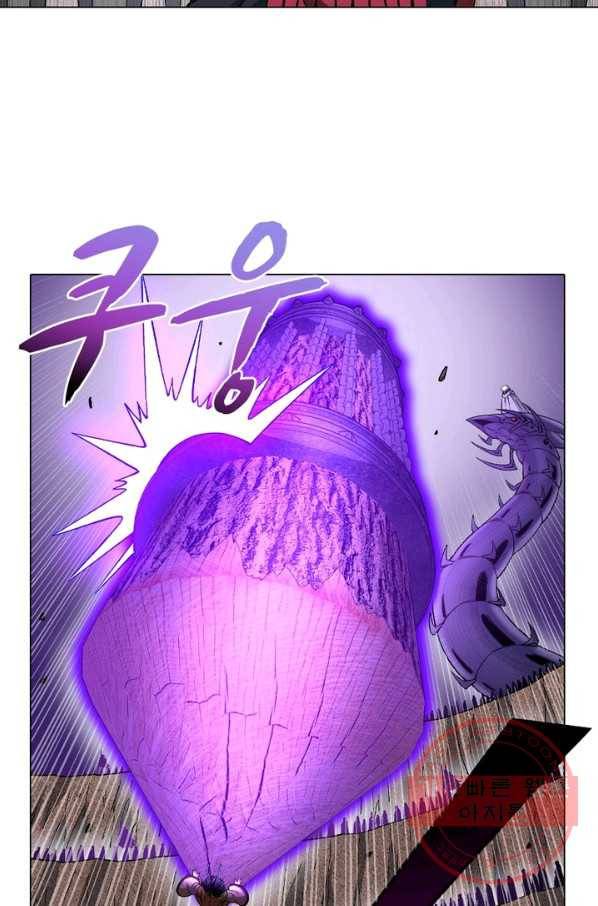 신으로 태어났습니다 404화 33