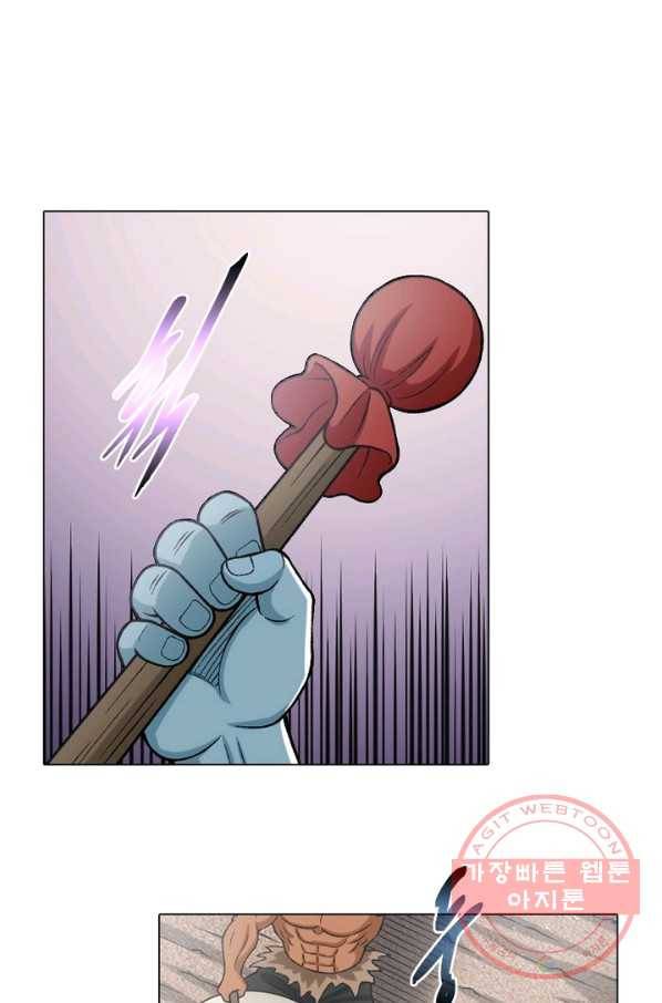 신으로 태어났습니다 404화 56