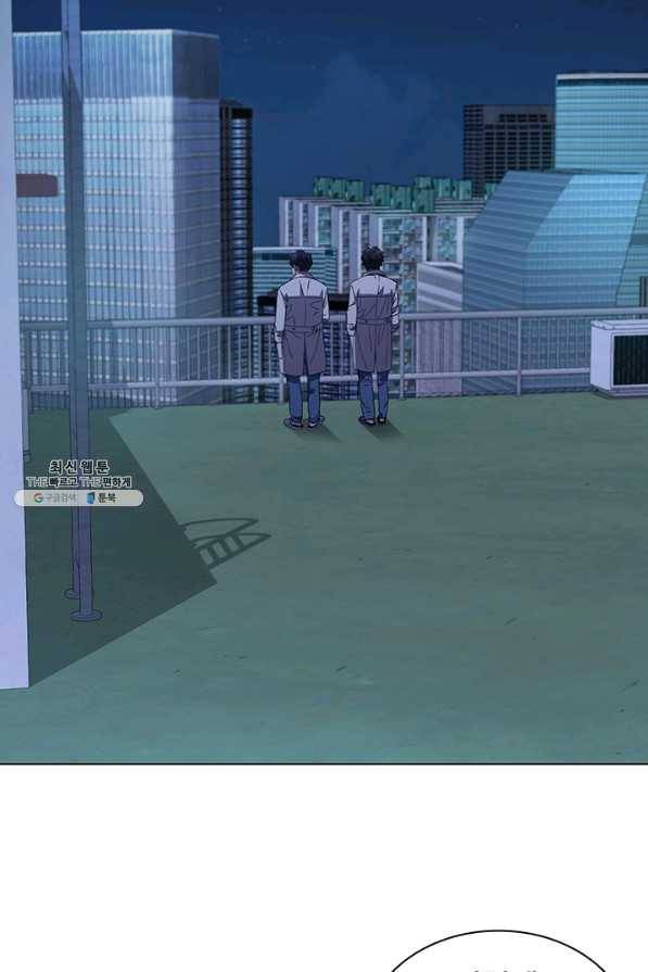 닥터 최태수 시즌3 36화 2