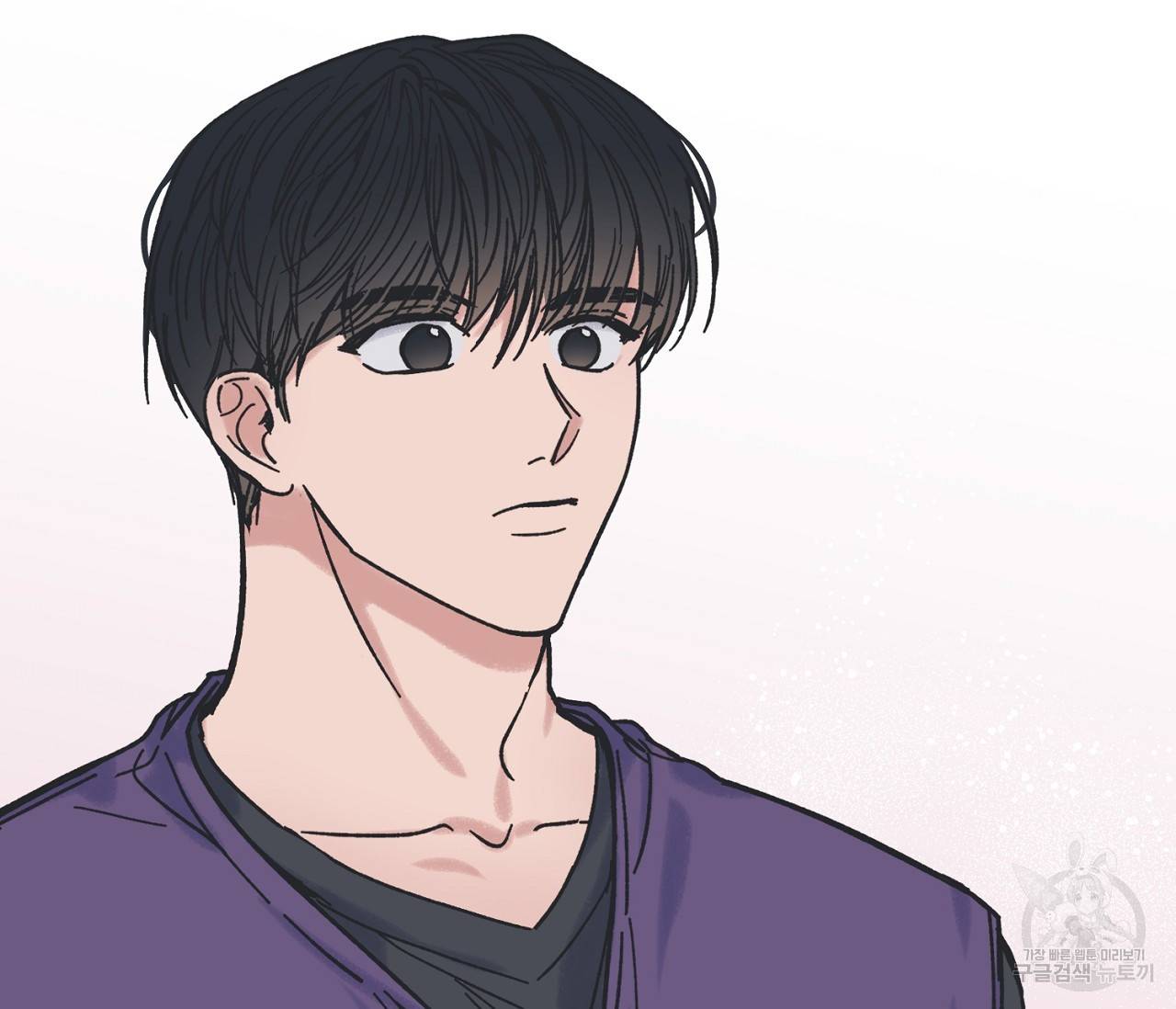 별과 별 사이 7화 94
