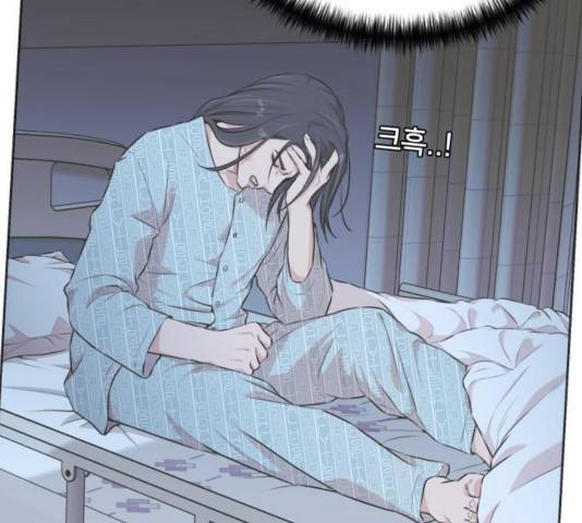 얼굴천재 시즌3 14화 28