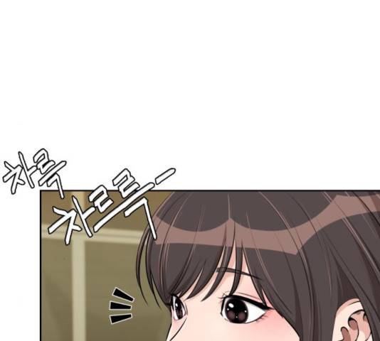 얼굴천재 시즌3 14화 56