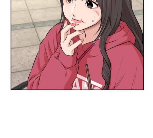 얼굴천재 시즌3 14화 82