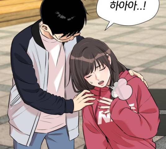 얼굴천재 시즌3 14화 99