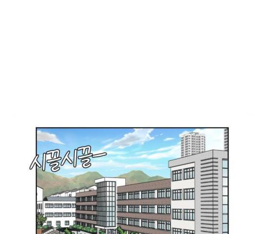 얼굴천재 시즌3 14화 126