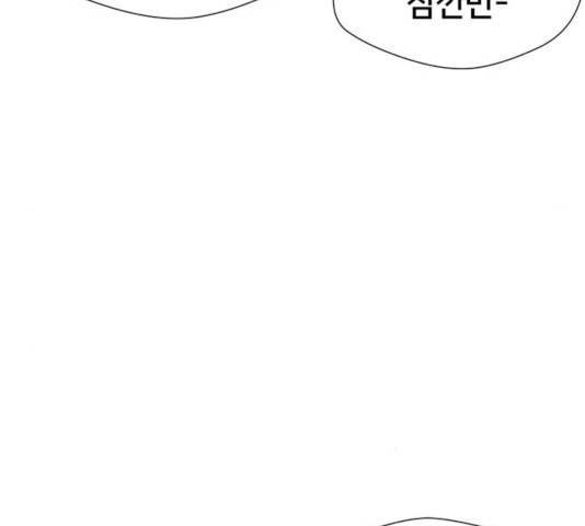 얼굴천재 시즌3 14화 130