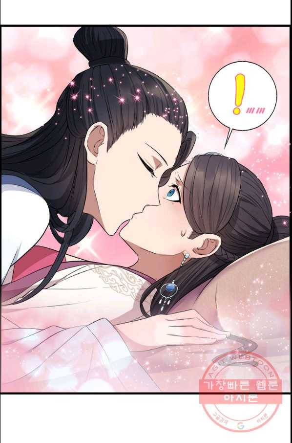 여걸의 귀환 : 158화 3