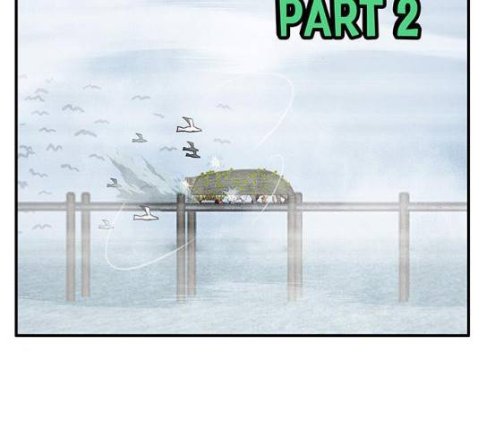 만물의 영장 PART2 41화 2