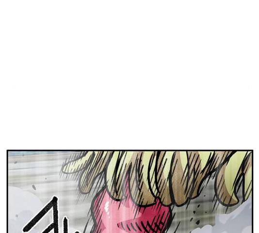 만물의 영장 PART2 41화 16