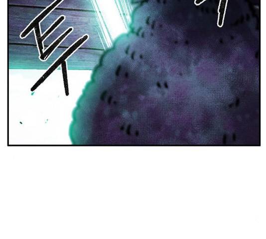 만물의 영장 PART2 41화 23