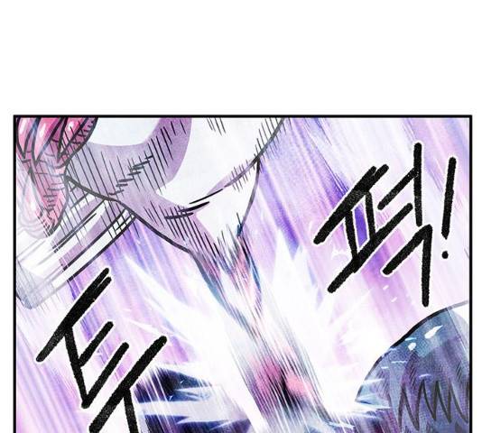 만물의 영장 PART2 41화 68