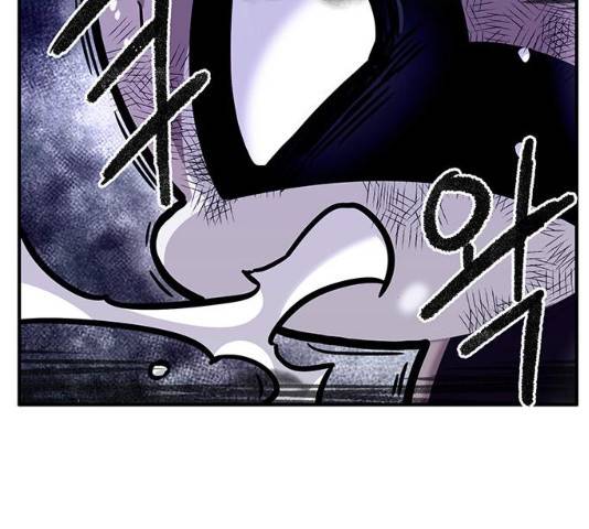 만물의 영장 PART2 41화 143