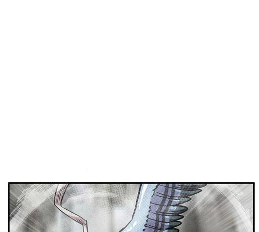 만물의 영장 PART2 41화 179