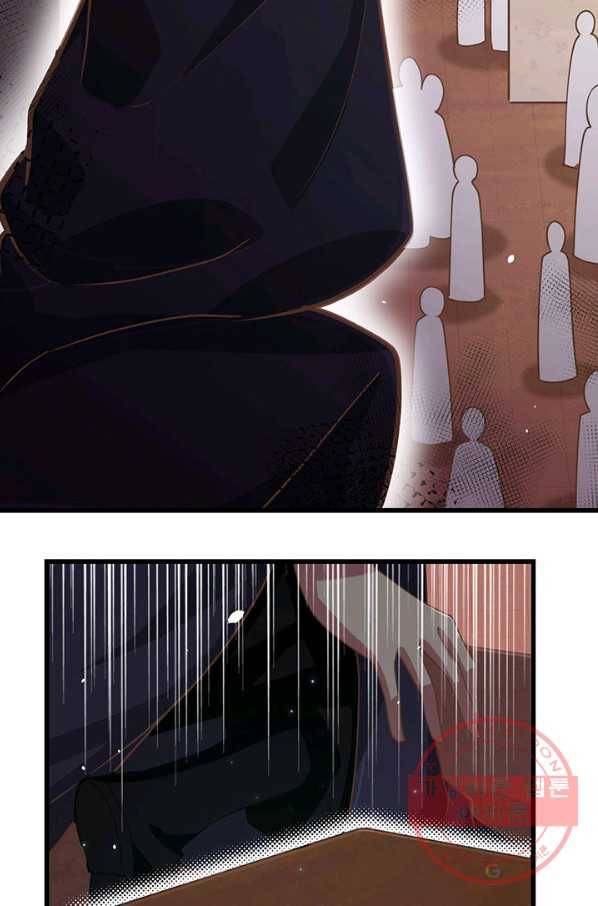 오늘부터 성주 129화 9