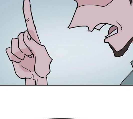 네버엔딩달링 20화 97