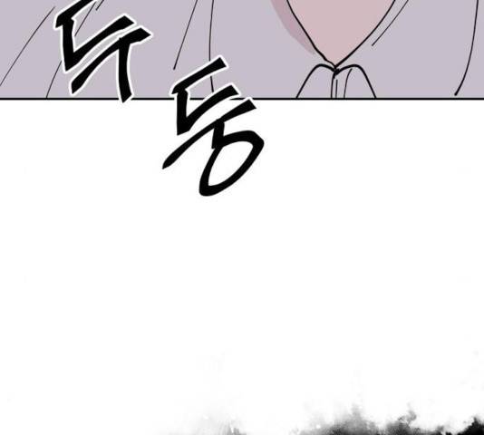 네버엔딩달링 20화 143