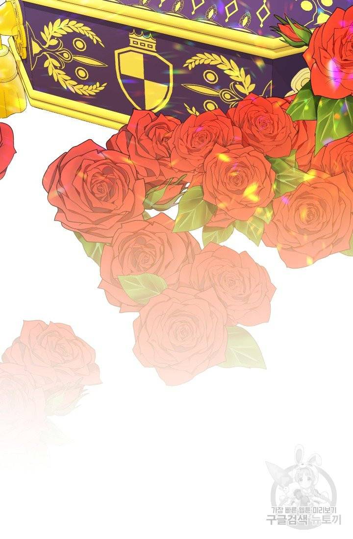 명랑자매백서 74화 78