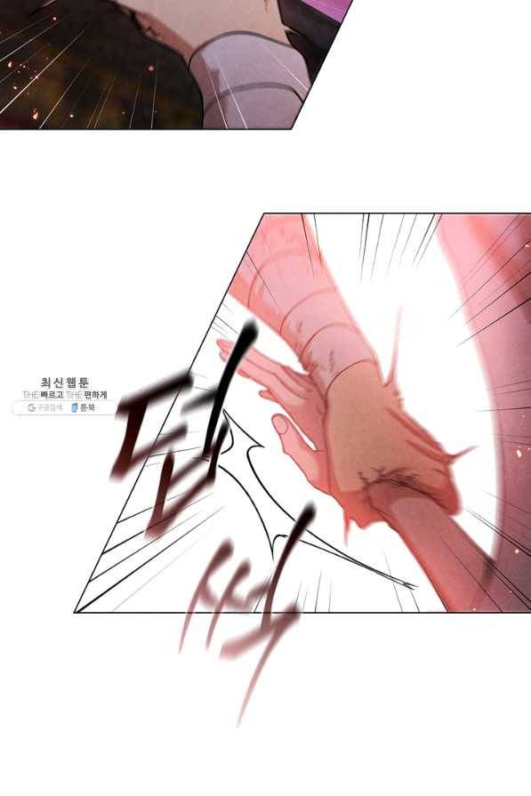 대사형 72화 15