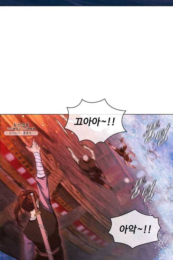 대사형 72화 20