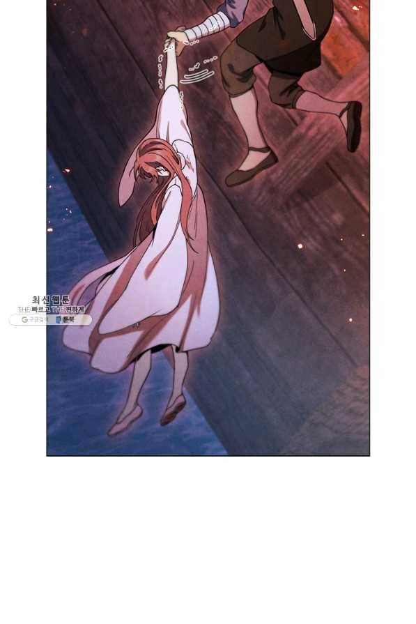 대사형 72화 23
