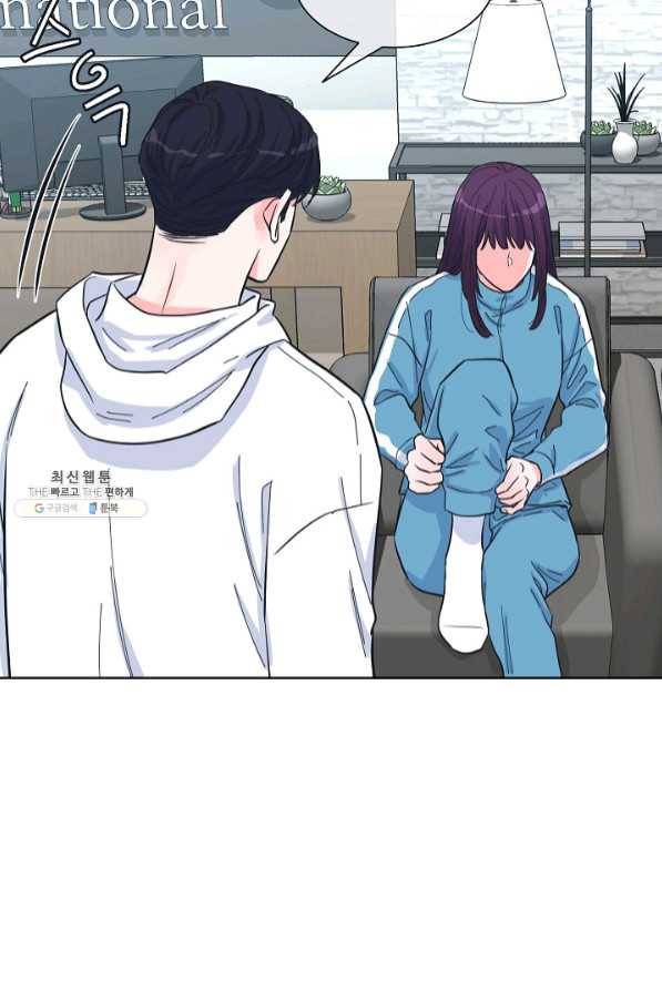 한 번 해본 사이 49화 57