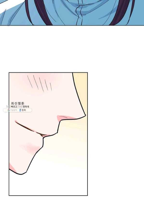한 번 해본 사이 49화 60