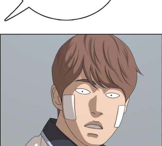 프리드로우 414화 20