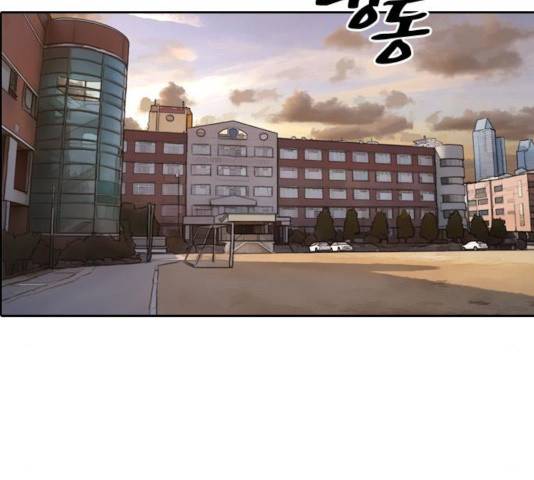 프리드로우 414화 104