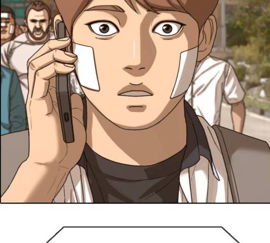 프리드로우 414화 139