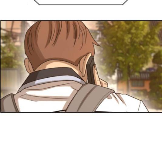 프리드로우 414화 157