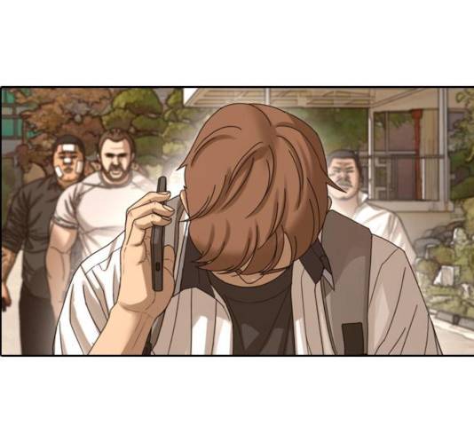 프리드로우 414화 193