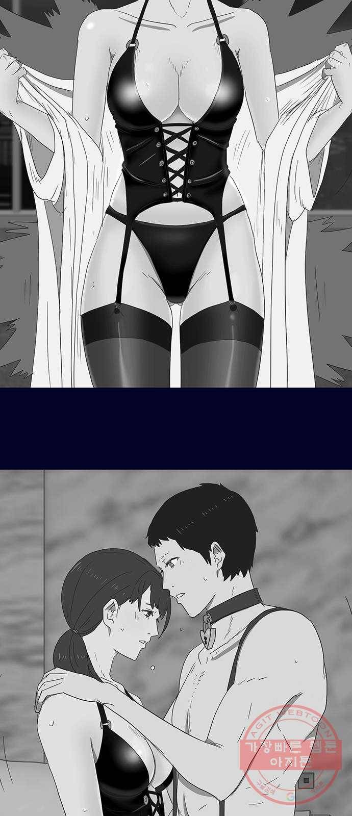 스퍼맨 : 전하지 못한 이야기 19화 8
