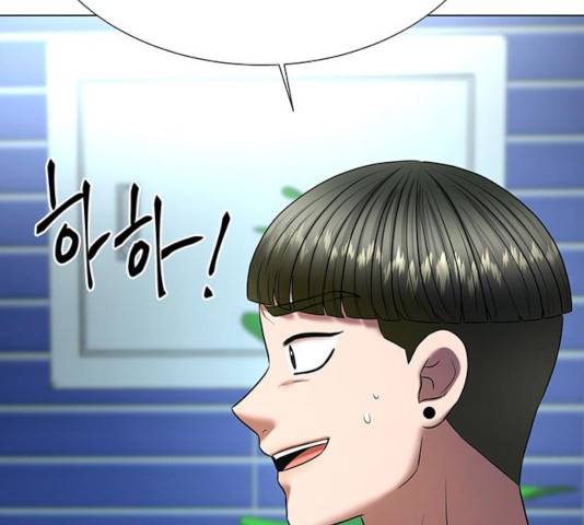 더 나우 34화 40