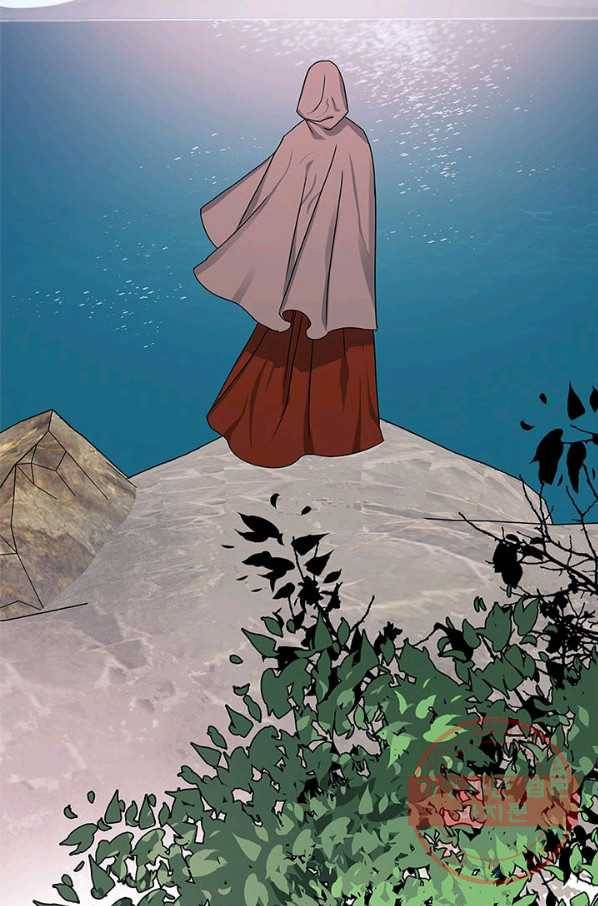 나의 추락이 찬란하도록 1화 3
