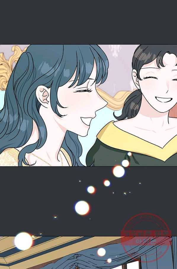 나의 추락이 찬란하도록 17화 12