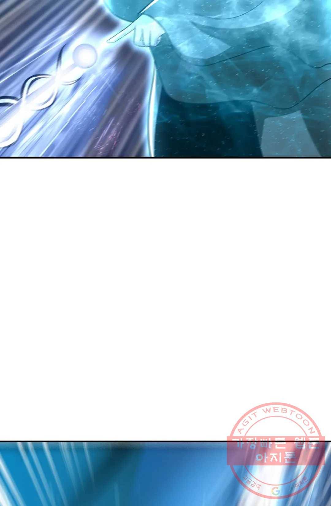 Retry: 다시 한번 최강 신선으로 534화 8