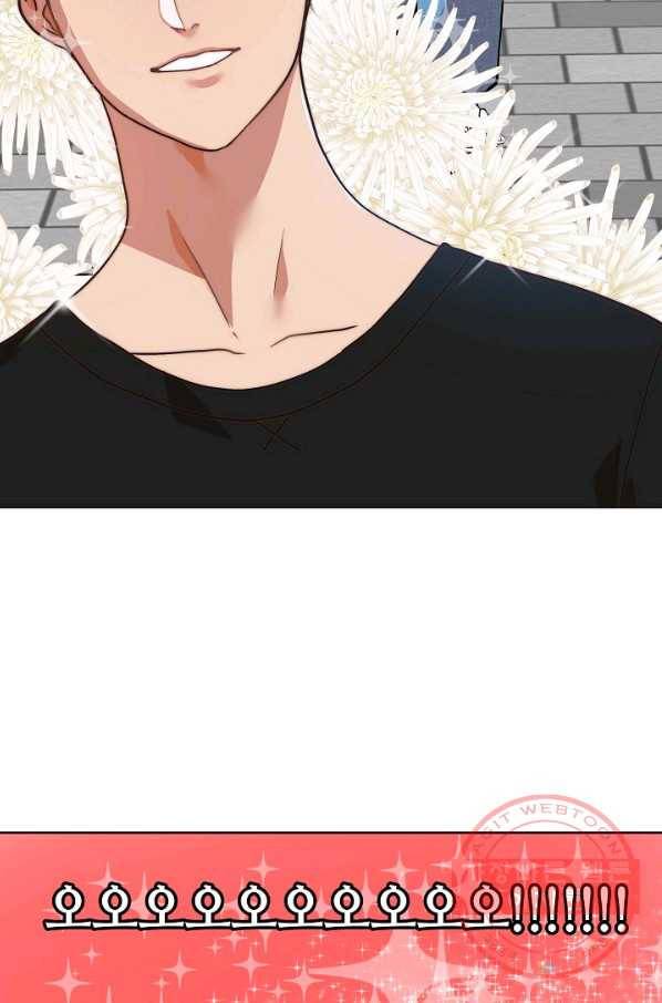 변신합시다 11화 7