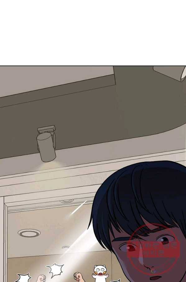 변신합시다 11화 70