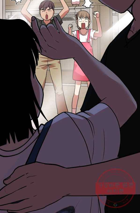 변신합시다 11화 71
