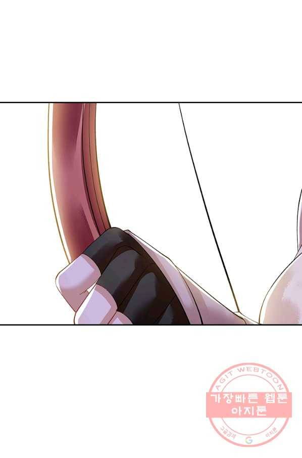 사월이 다시 오면 80화 6
