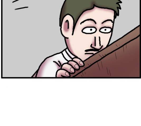 무서운게 딱좋아! 16화 5
