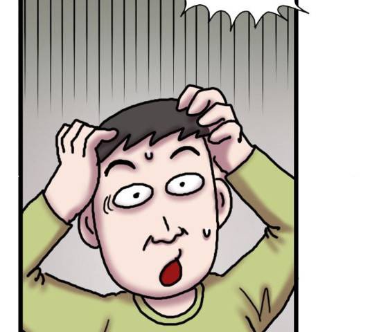 무서운게 딱좋아! 16화 23
