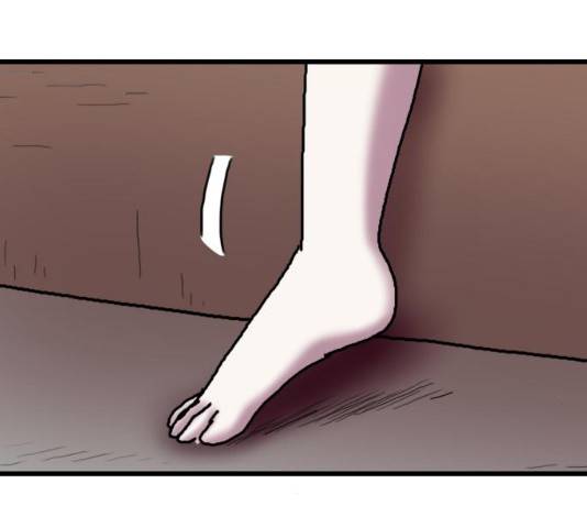 무서운게 딱좋아! 16화 32